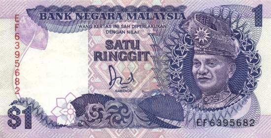 1 Ringgit 1986